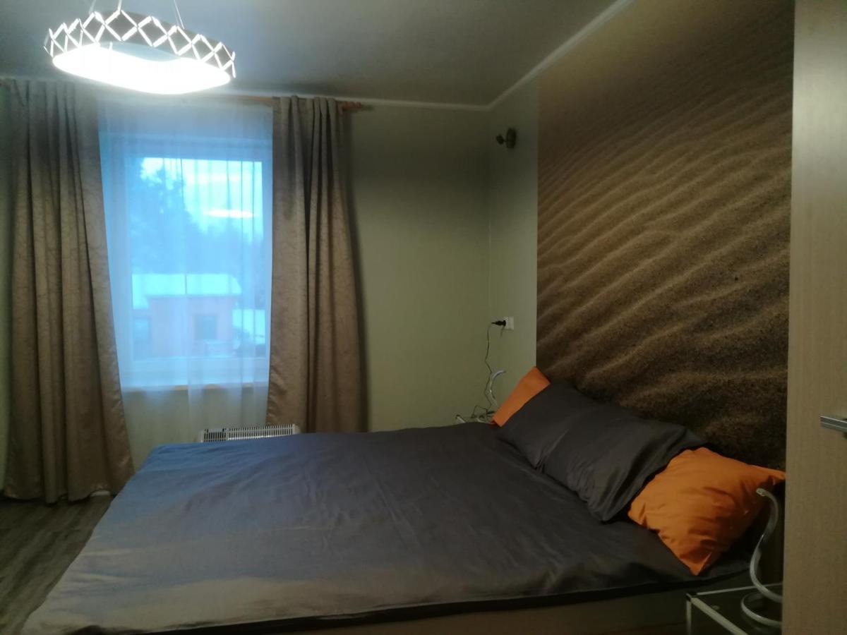 Oaze Smiltene Dış mekan fotoğraf